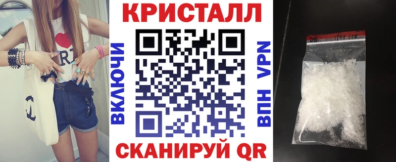 Amphetamine 98%  хочу наркоту  Киржач 