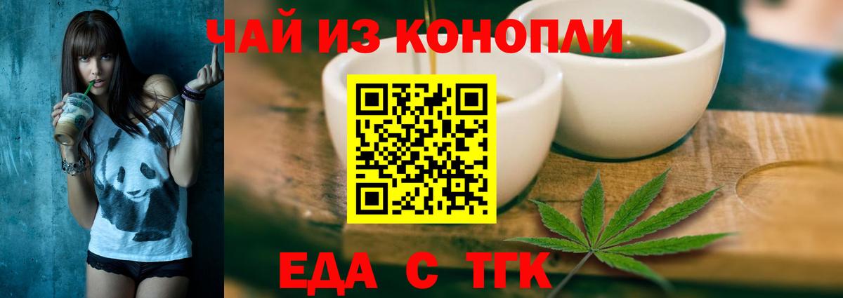 APVP Киржач