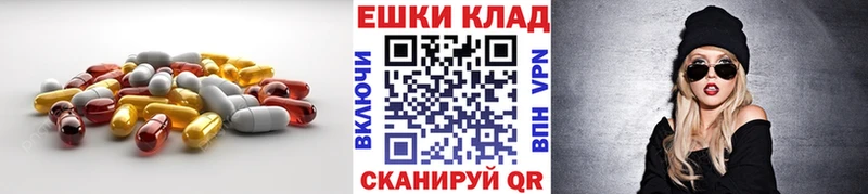 Ecstasy Punisher  Киржач 
