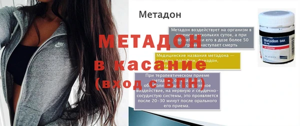 дурь Алексеевка