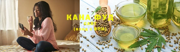 каннабис Алексин