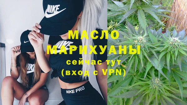 apvp Елабуга
