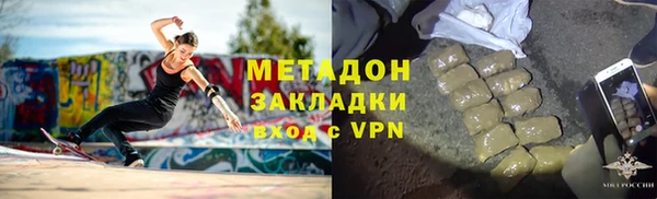 СК Абаза