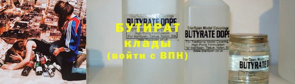 СК Абаза