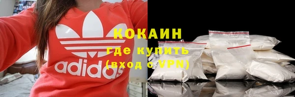 СК Абаза