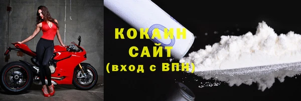 PSILOCYBIN Елизово