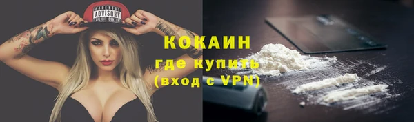СК Абаза