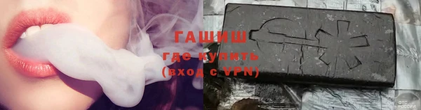 прущая мука Абдулино