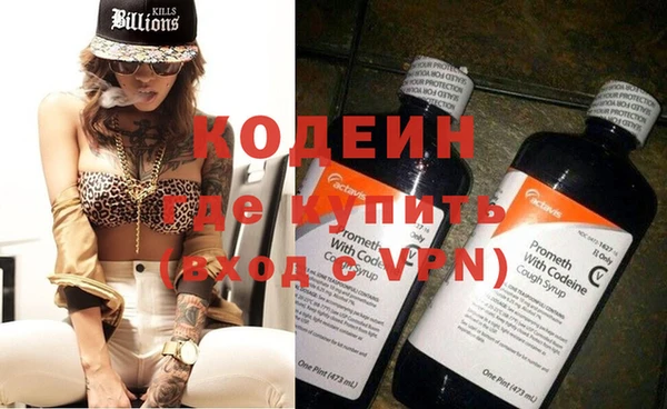 круглые Ельня