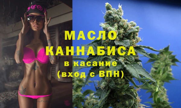 прущая мука Абдулино