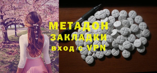 прущая мука Абдулино