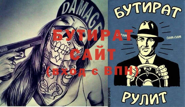 Альфа ПВП Алзамай