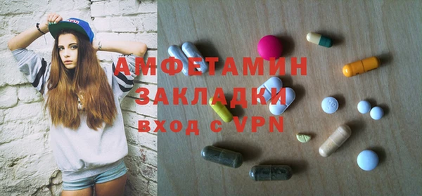 дурь Алексеевка