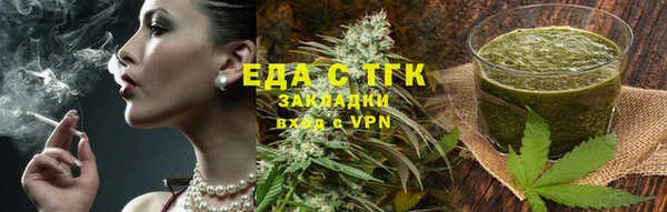 СК Абаза