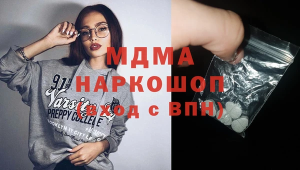 прущая мука Абдулино