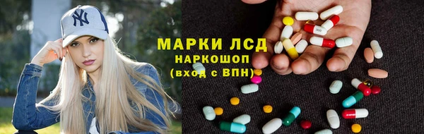 СК Абаза