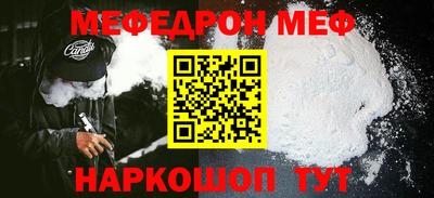 MDMA Premium VHQ Ликино-Дулёво
