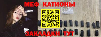амфетамин Ливны