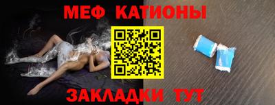 MDMA Premium VHQ Ликино-Дулёво