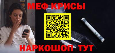 MDMA Premium VHQ Ликино-Дулёво