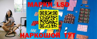 MDMA Premium VHQ Ликино-Дулёво