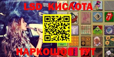 MDMA Premium VHQ Ликино-Дулёво