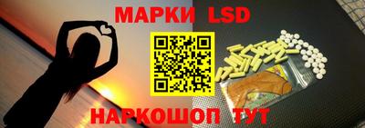MDMA Premium VHQ Ликино-Дулёво