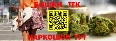 jwh Первоуральск