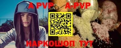 MDMA Premium VHQ Ликино-Дулёво