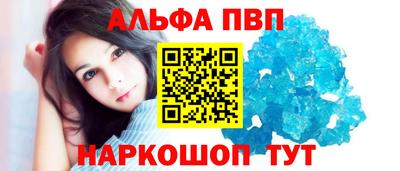 MDMA Premium VHQ Ликино-Дулёво