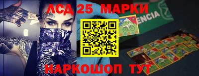 MDMA Premium VHQ Ликино-Дулёво