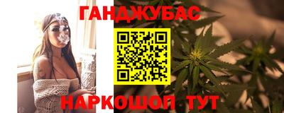 MDMA Premium VHQ Ликино-Дулёво