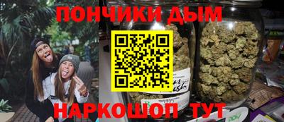 MDMA Premium VHQ Ликино-Дулёво