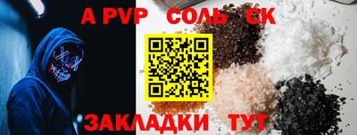 MDMA Premium VHQ Ликино-Дулёво