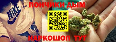 MDMA Premium VHQ Ликино-Дулёво