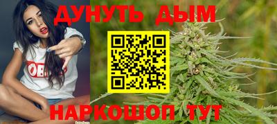 MDMA Premium VHQ Ликино-Дулёво