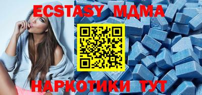 каннабис Лесосибирск