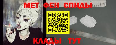MDMA Premium VHQ Ликино-Дулёво