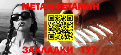 MDMA Premium VHQ Ликино-Дулёво