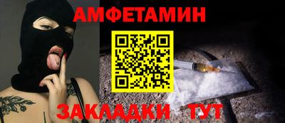 каннабис Лесосибирск