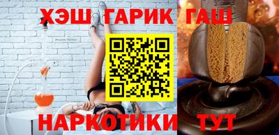 MDMA Premium VHQ Ликино-Дулёво