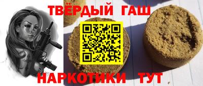 амфетамин Ливны