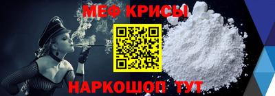 амфетамин Ливны