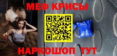 каннабис Лесосибирск