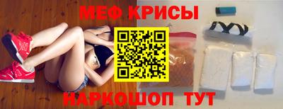 MDMA Premium VHQ Ликино-Дулёво