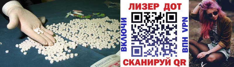 дарк нет формула  закладки  omg рабочий сайт  Киржач  LSD-25 экстази ecstasy 