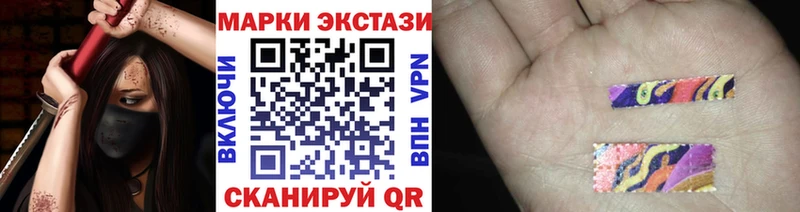 omg рабочий сайт  Киржач  Наркотические марки 1,8мг  закладки 