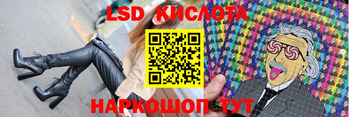 Киржач  Марки NBOMe 1,8мг  Марки NBOMe 1,8мг  Вход с VPN 