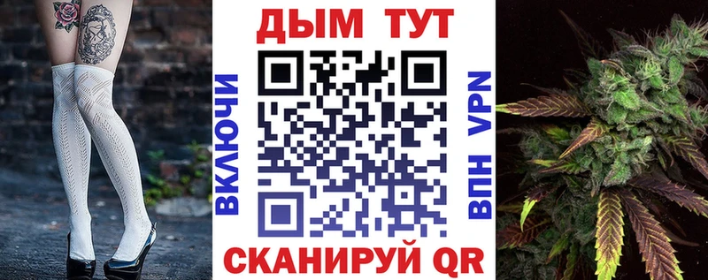 KRAKEN   Киржач  Марихуана гибрид  где можно купить  